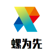 螺为先螺蛳粉加盟logo