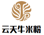 云天牛米粉加盟logo