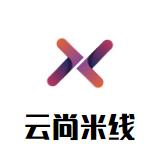 云尚米线加盟logo