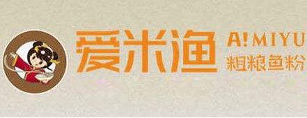 爱米渔粗粮鱼粉加盟logo