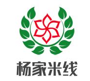 胖子过桥米线加盟logo