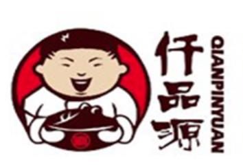 仟品源麻辣烫米线加盟logo