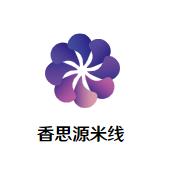 香思源米线加盟logo