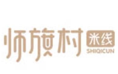 师旗村米线加盟logo