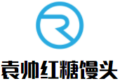 袁帅红糖馒头加盟logo