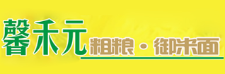 馨禾元粗粮御米面加盟logo