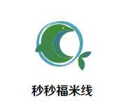 秒秒福米线加盟logo