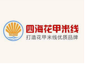 四海花甲米线加盟logo