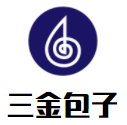 三金包子加盟logo