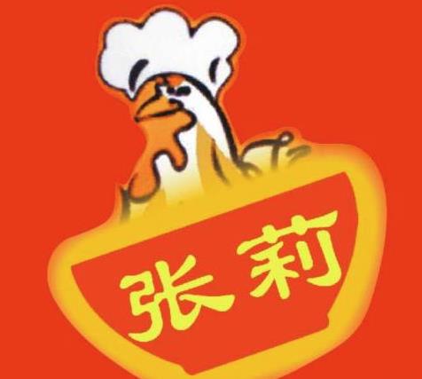 张莉米线加盟logo