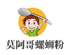 莫阿哥柳州螺蛳粉加盟logo