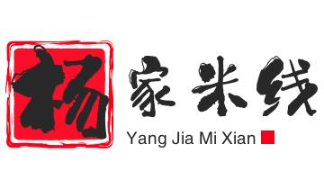 杨家米线加盟logo