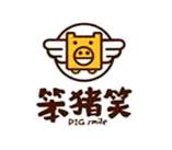 笨猪笑小鲜肉米线加盟logo