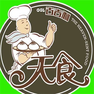 天食包子铺加盟logo