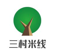 三村米线加盟logo