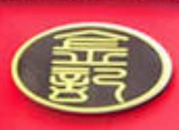 金记螺蛳粉加盟logo