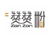赞赞粉米粉加盟logo