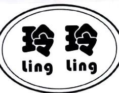 玲玲包子铺加盟logo