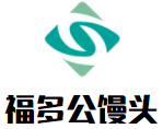 福多公馒头加盟logo