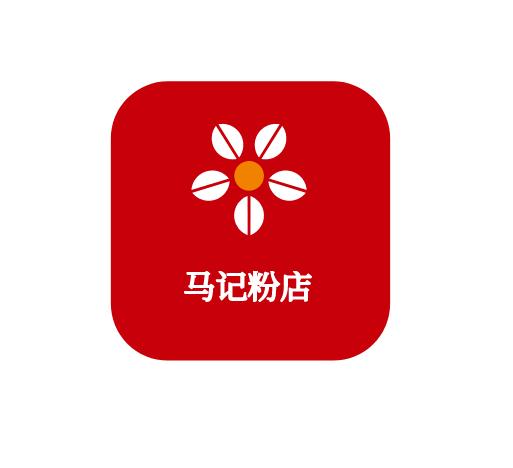 马记粉店加盟logo