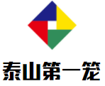 泰山第一笼加盟logo