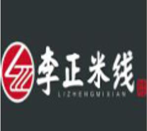 李正米线加盟logo