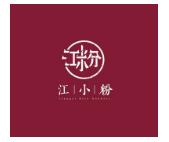 江小粉米粉加盟logo