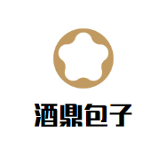 酒鼎包子加盟logo