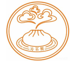 沁尔鲜鲜汁肉包加盟logo