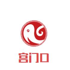 宫门口馒头加盟logo