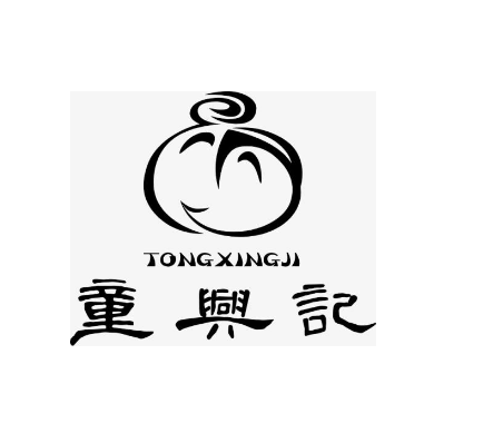 童福记包子加盟logo