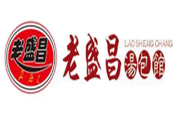 老盛昌汤包馆加盟logo