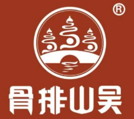 吴山排骨加盟logo