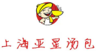 亚星汤包加盟logo