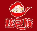 炫包族特色汤包加盟logo