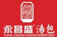 永昌盛汤包加盟logo