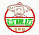 谷稼坊老煎包加盟logo