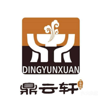 鼎云轩蟹黄汤包加盟logo
