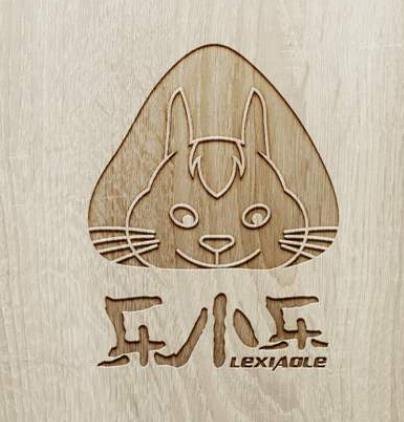 乐小乐包子加盟logo