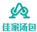 佳家汤包加盟logo