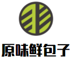 原味鲜包子加盟logo