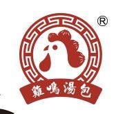 鸡鸣汤包加盟logo