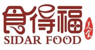 食得福包子加盟logo