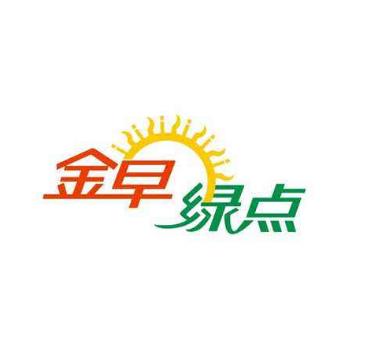 金早绿点加盟logo