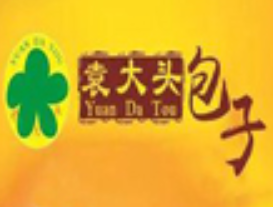 袁大头包子加盟logo