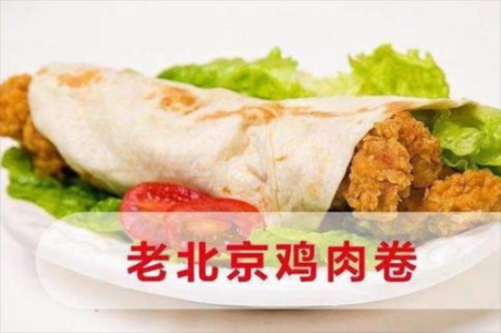味美味老北京鸡肉卷加盟产品图片
