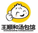 王顺和汤包加盟logo