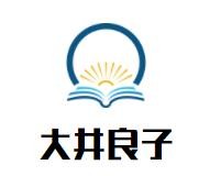 大井良子鸭血粉丝加盟logo