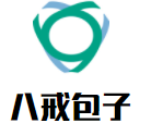 八戒包子加盟logo