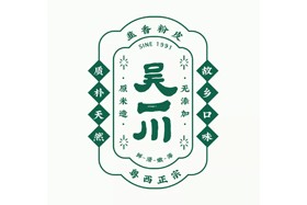 吴一川韭香粉皮加盟logo